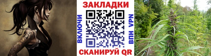 Наркотические вещества Вышний Волочёк гидра вход A-PVP ГАШ Мефедрон КОКАИН АМФ
