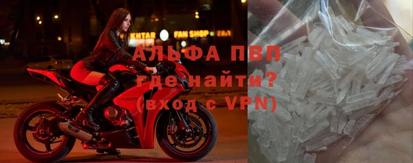 apvp Алексеевка