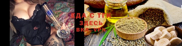 винт Ростов