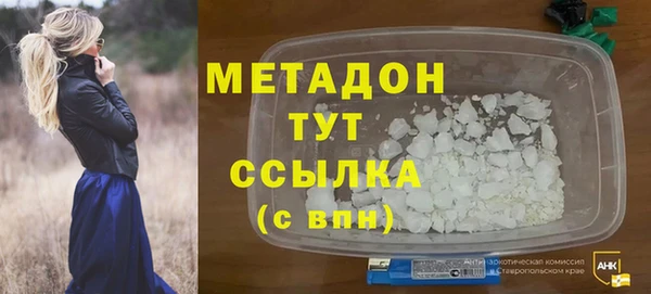 mdpv Алзамай