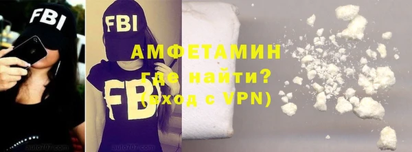 марки nbome Абинск