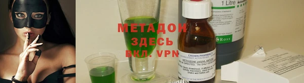 apvp Алексеевка