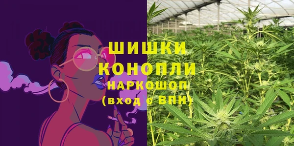 первитин Абдулино
