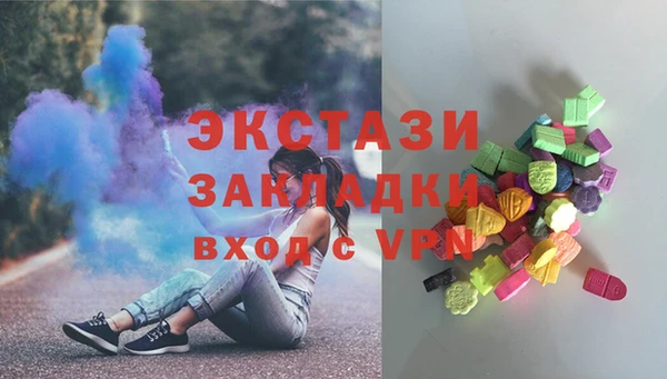 apvp Алексеевка