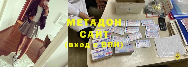 mdpv Алзамай