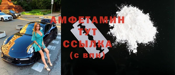 mdpv Алзамай