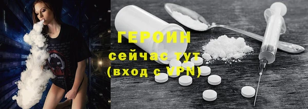 гашишное масло Абаза